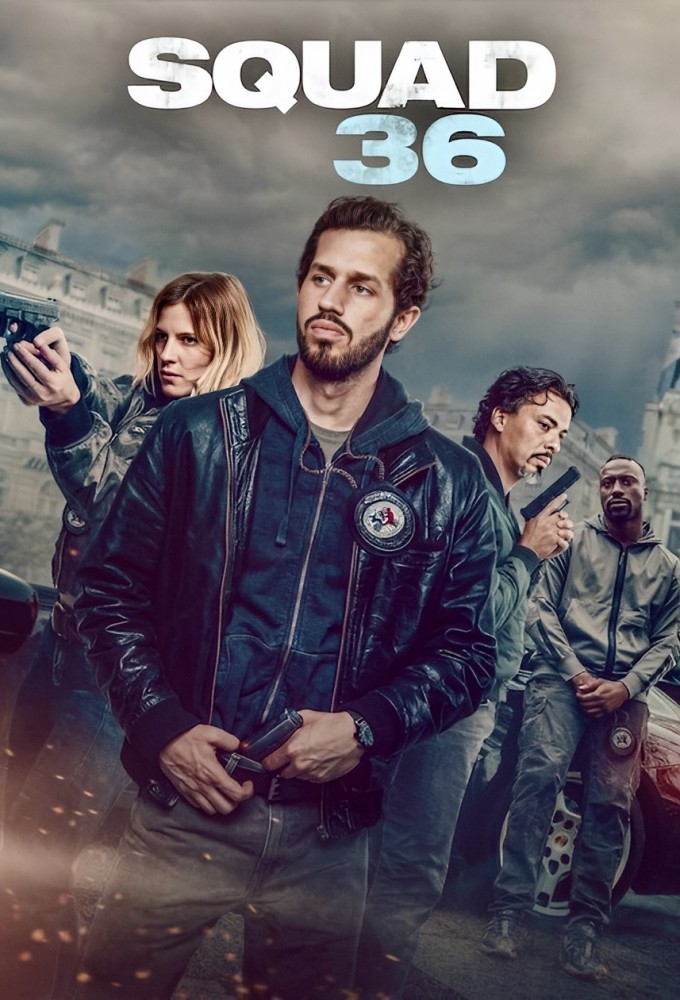 Squad 36 (2025)