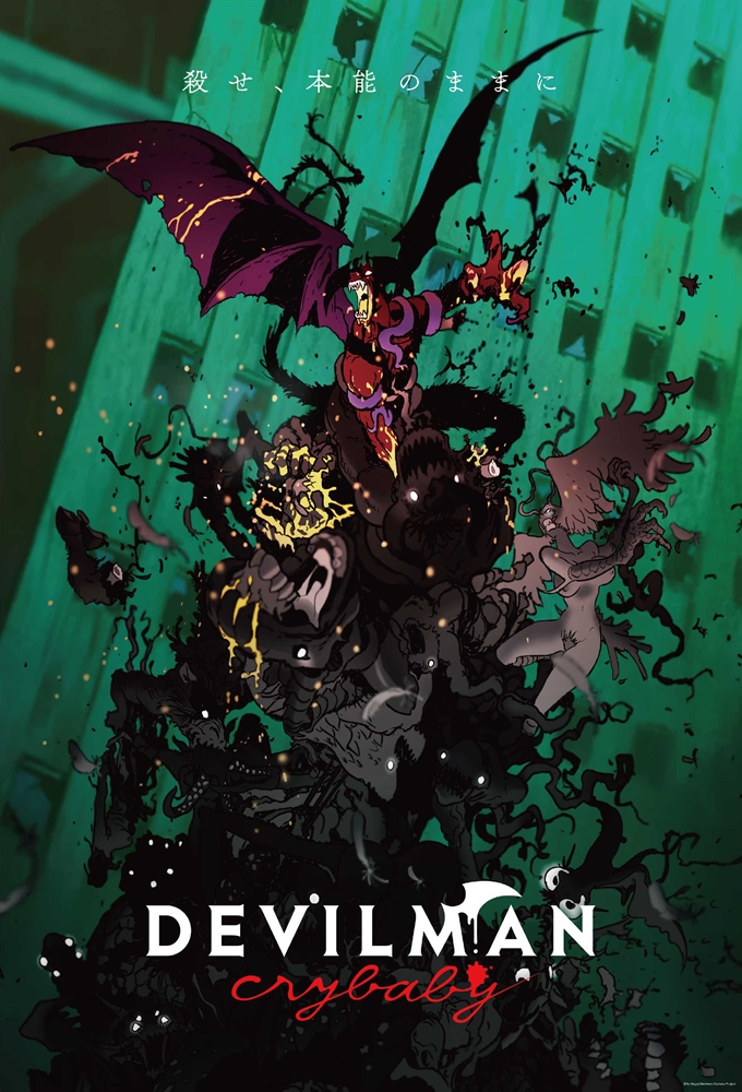 Devilman: Crybaby S01