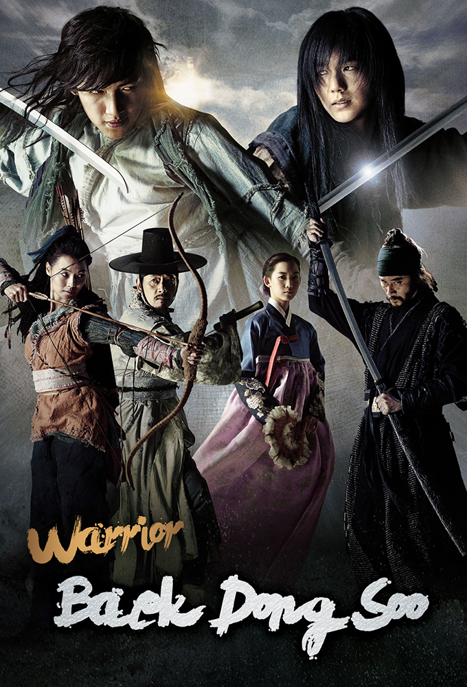 Warrior Baek Dong Soo (2011) Season 1