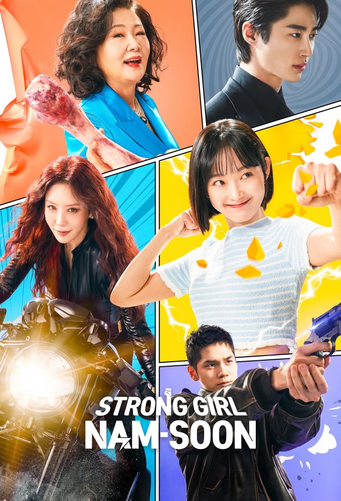 Strong Girl Nam-soon S01