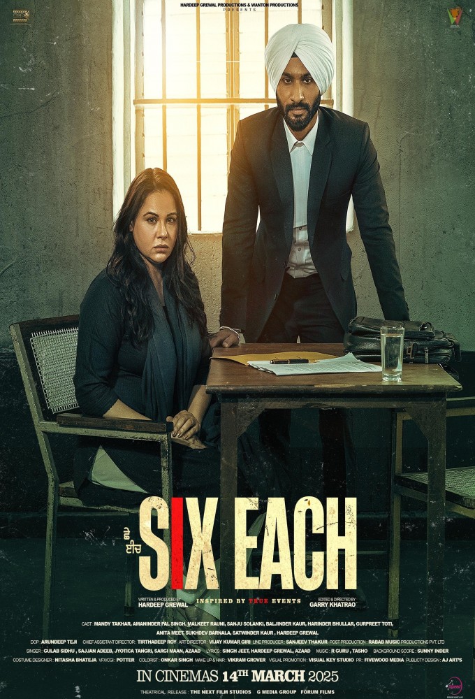 Six Each (2025)