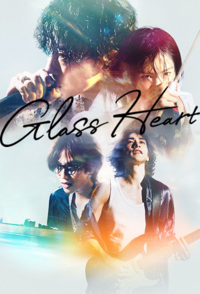 Glass Heart S01