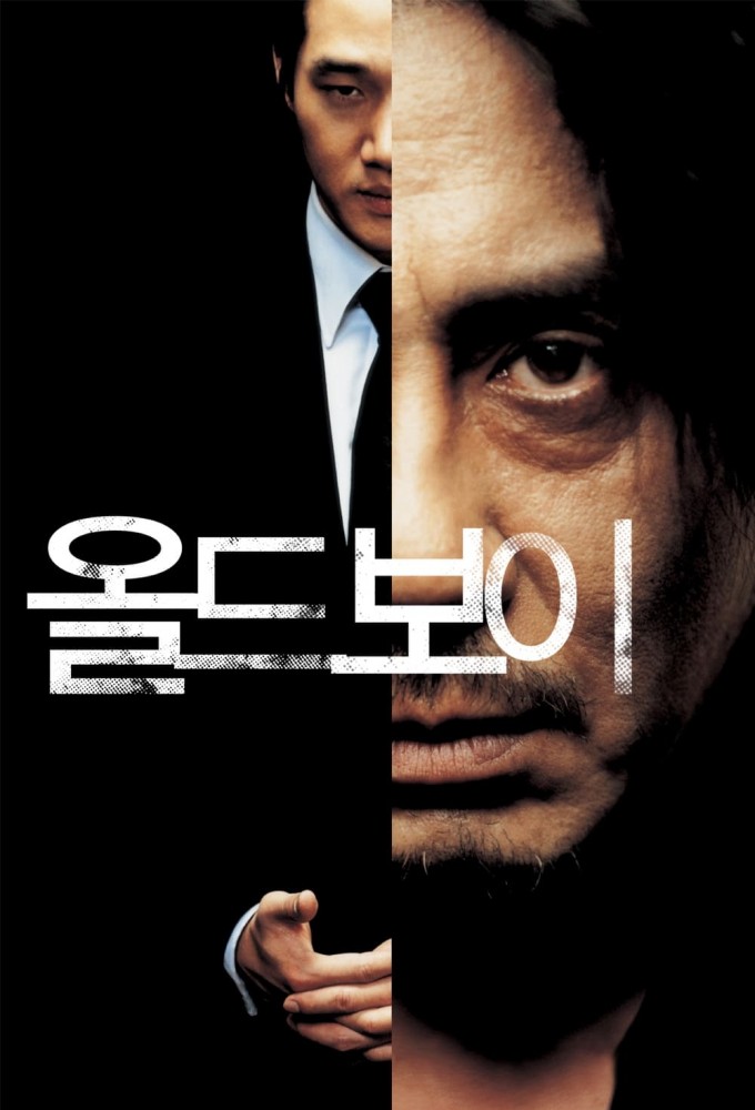 Oldboy (2003)