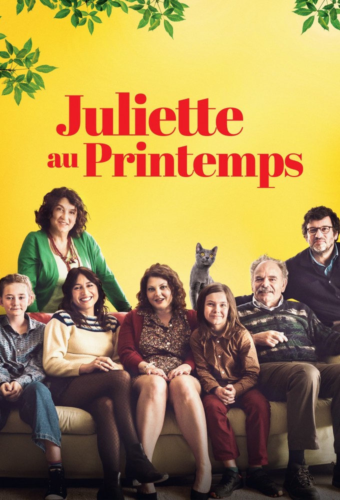 Juliette in Spring  (2024)