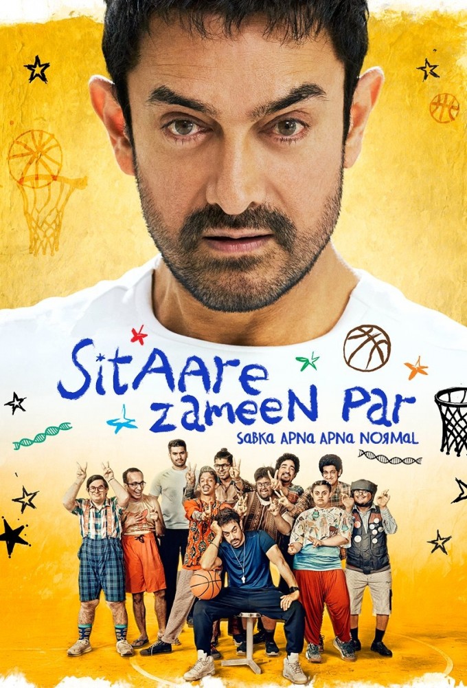 Sitaare Zameen Par (2025)