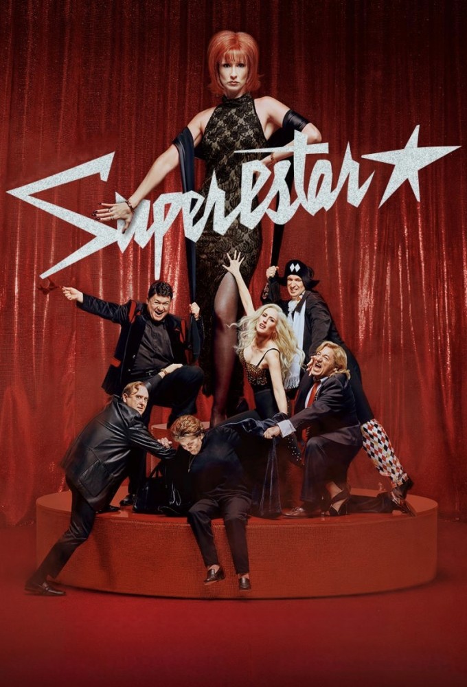 Superstar S01