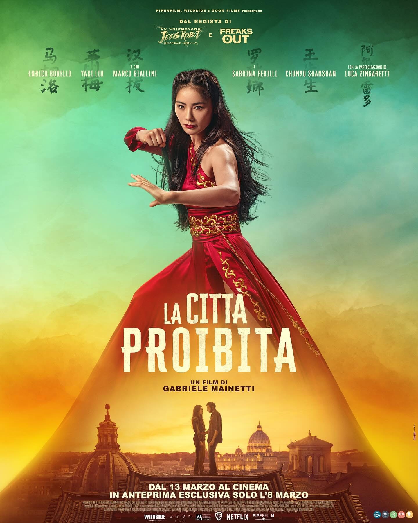 Forbidden City (2025)