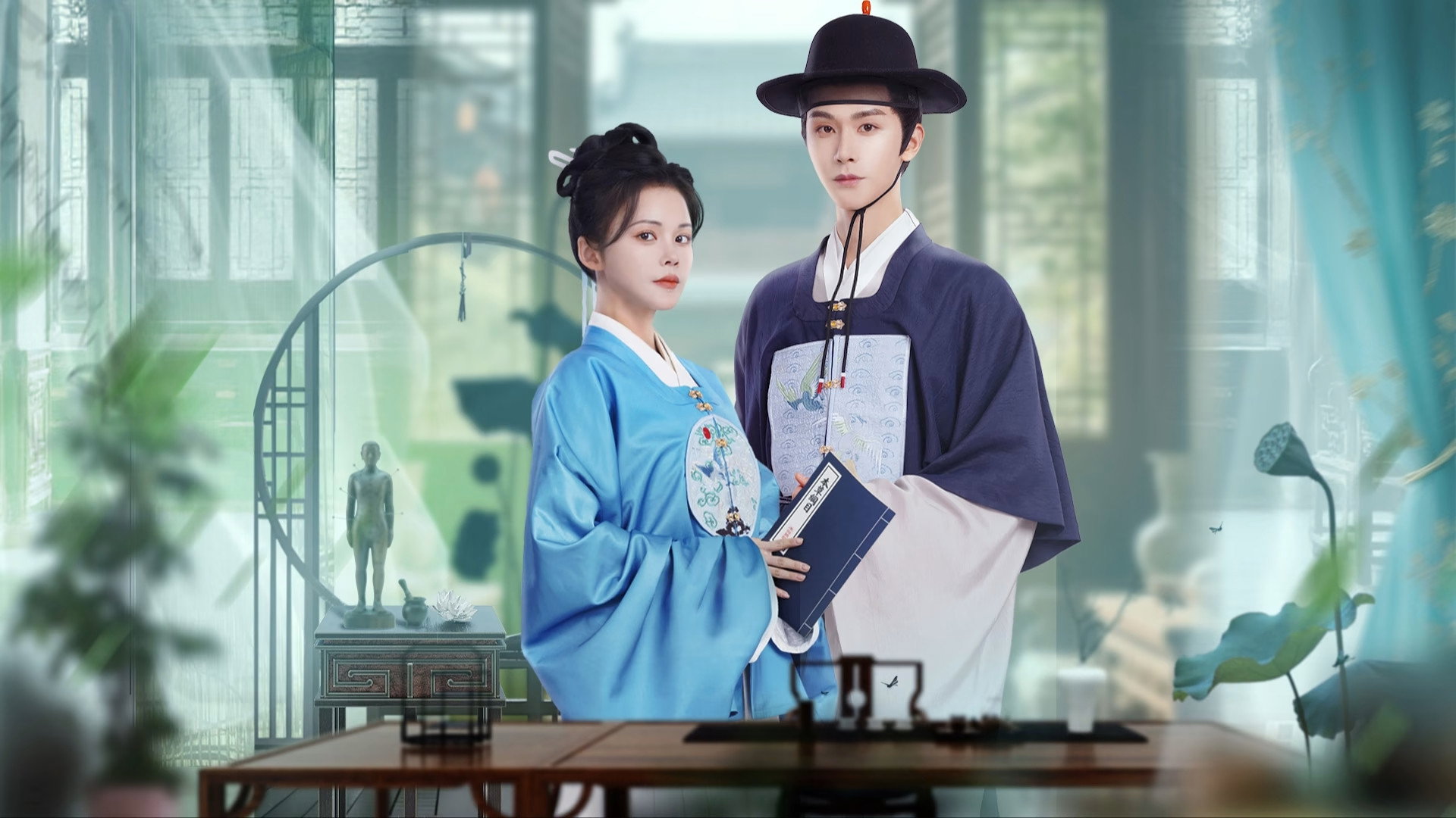 Rise of Her Lady Physician S01 1