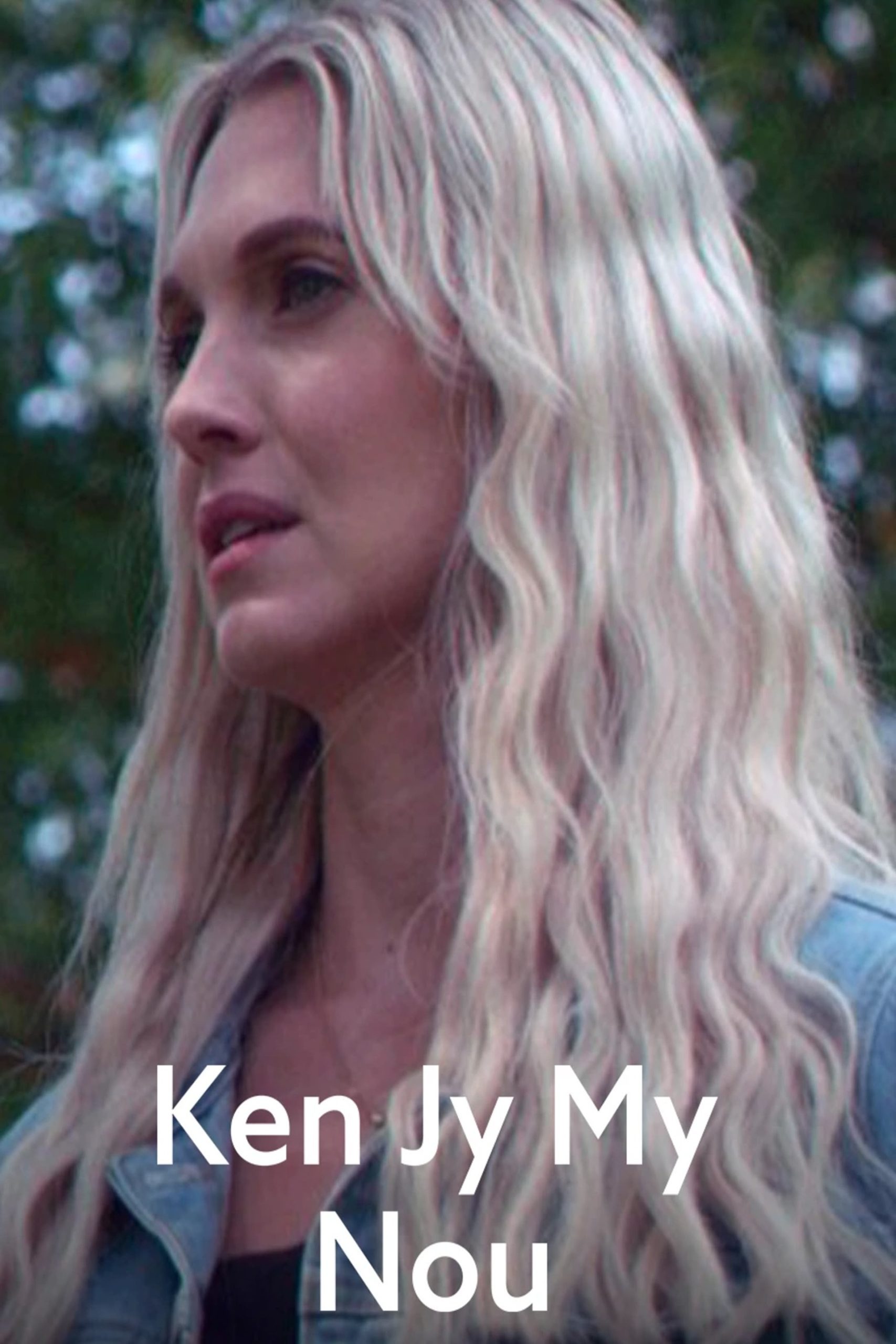 Ken Jy My Nou (2022) 1