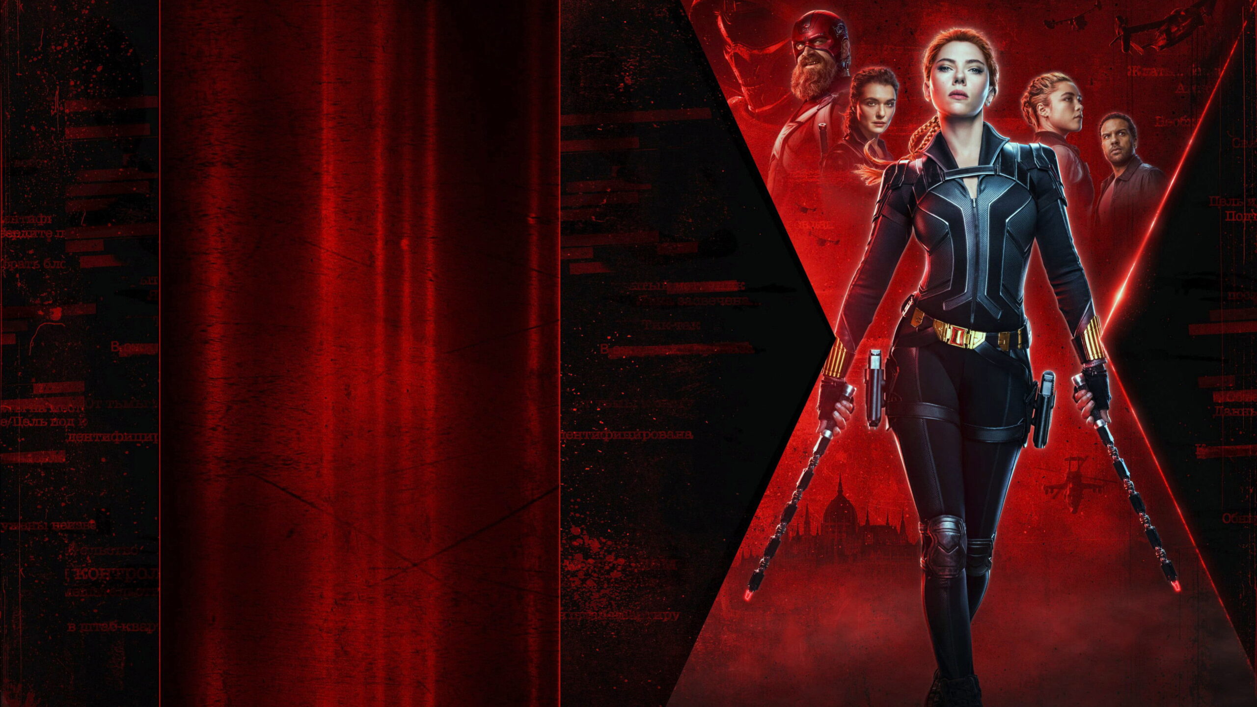 Black Widow (2021) 1