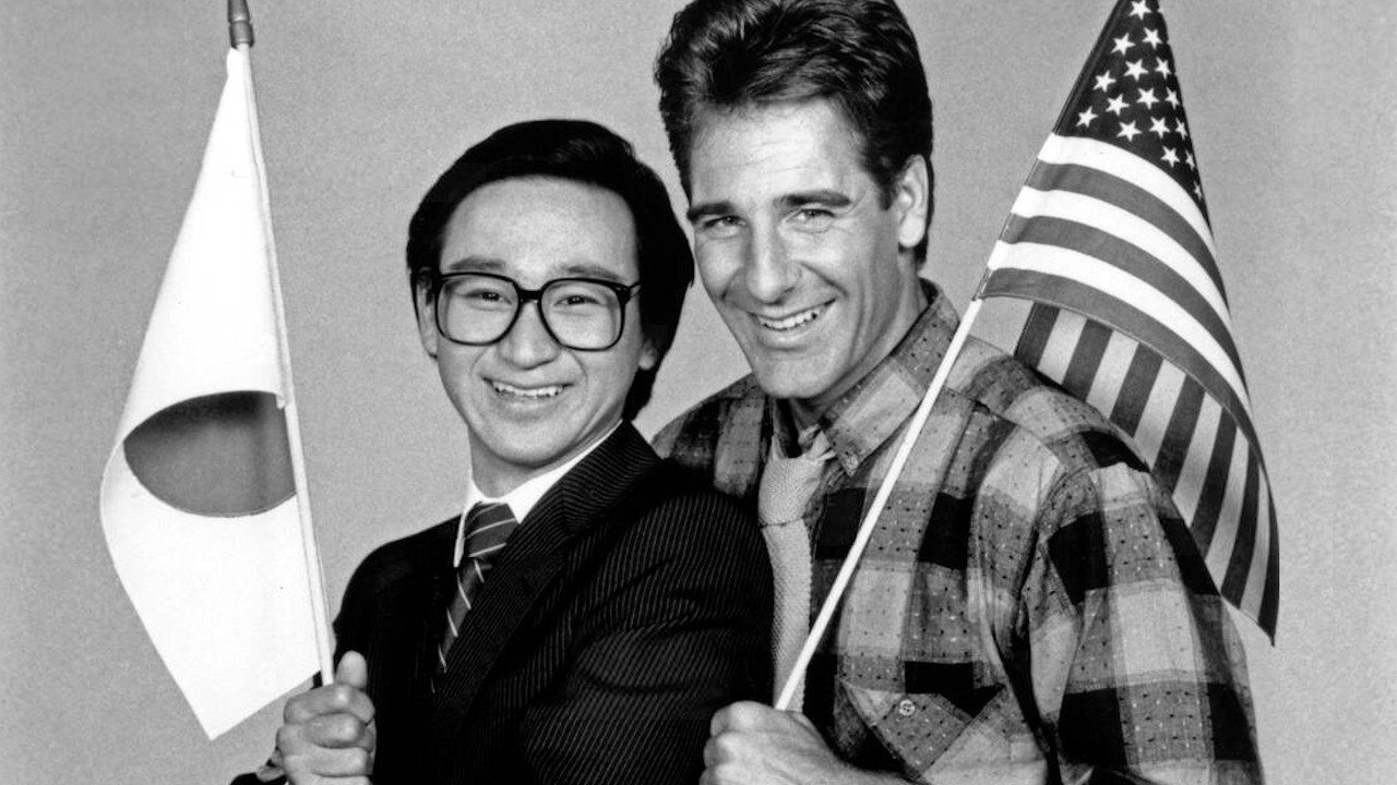 Gung Ho (1986) 1