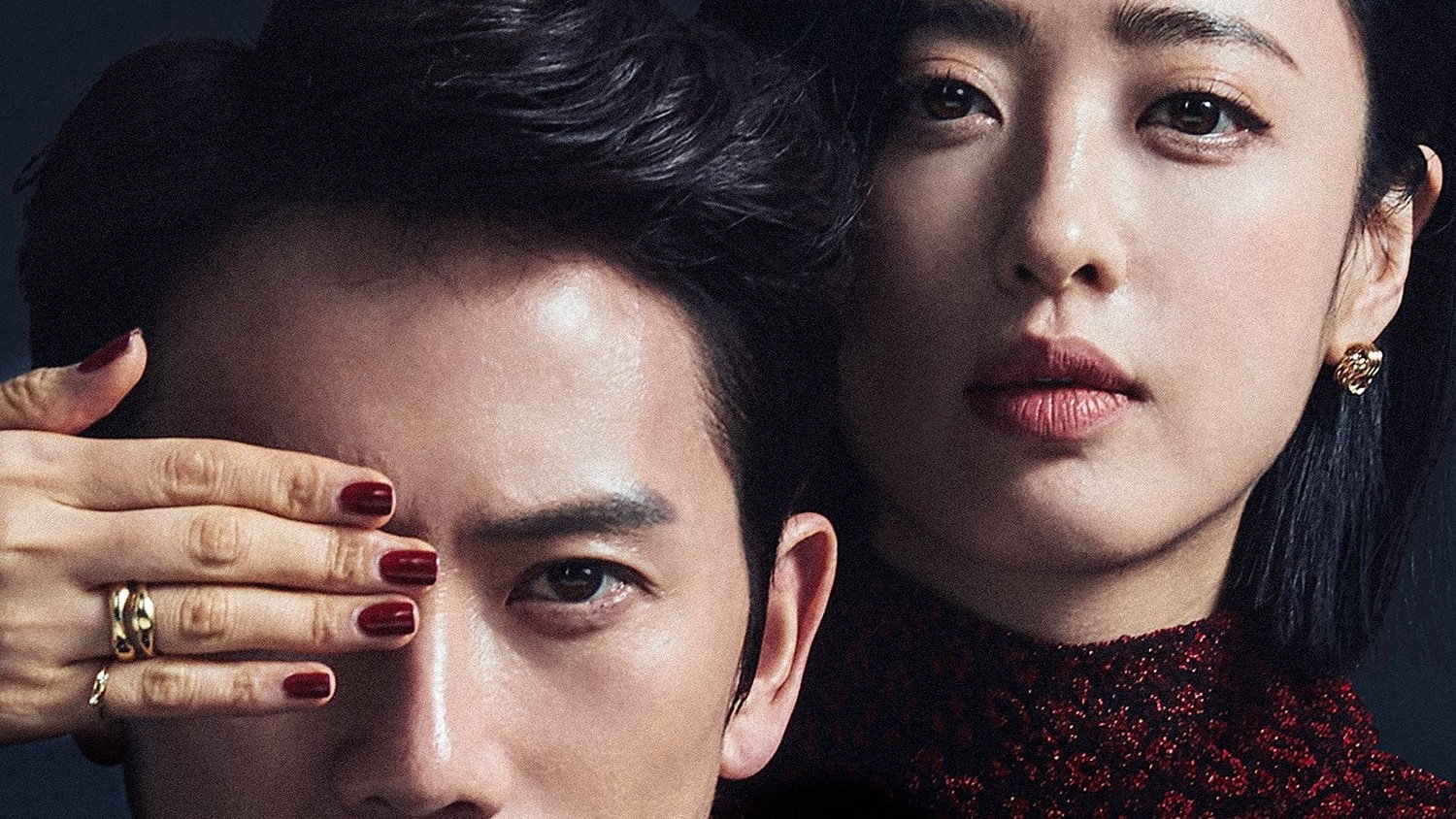 The Devil Judge S01 540P - Korean 1