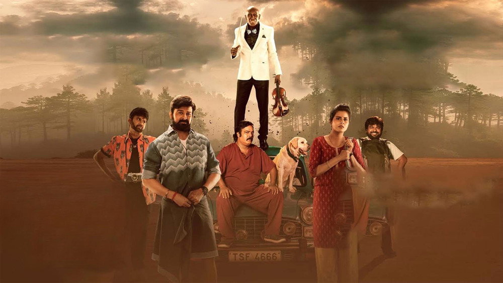 Rajini Gaang (2025) 1