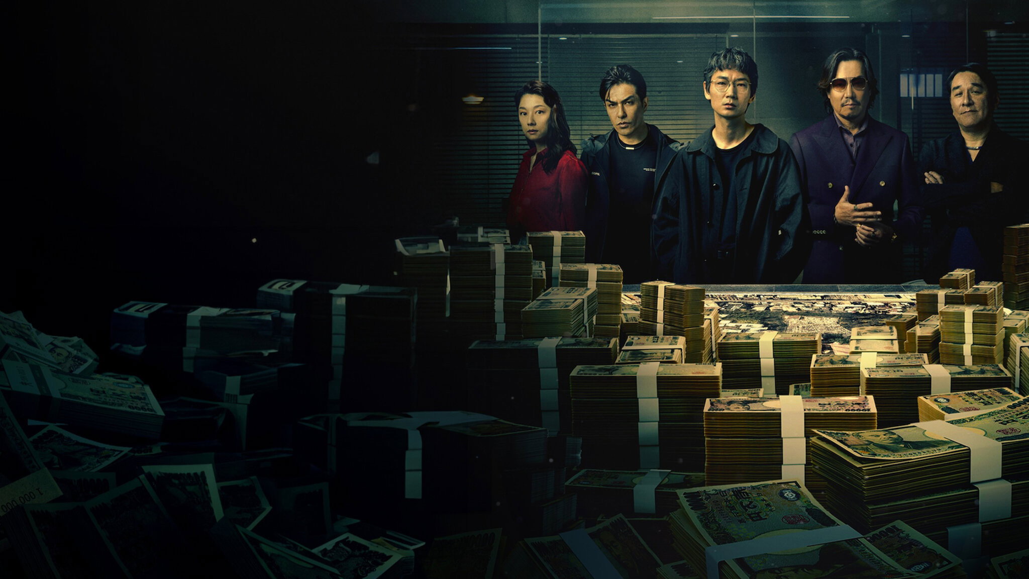Tokyo Swindlers S01 540P 1