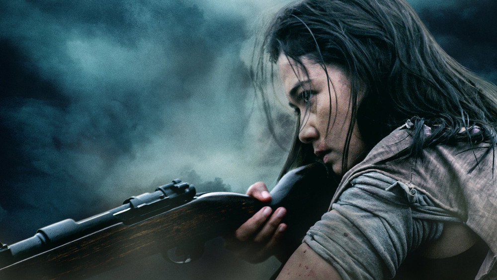 Arisaka (2021) 540P 1